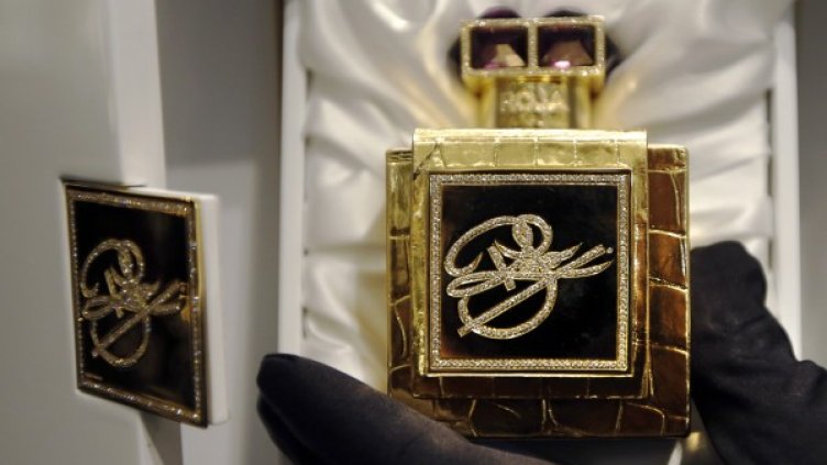 Снимка: Reuters, архив