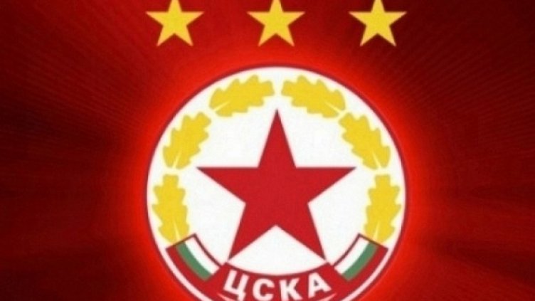 Снимка: архив