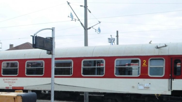 Снимка: Булфото, архив