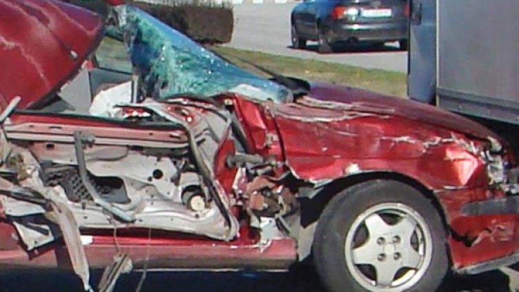 Снимка: Булфото, архив