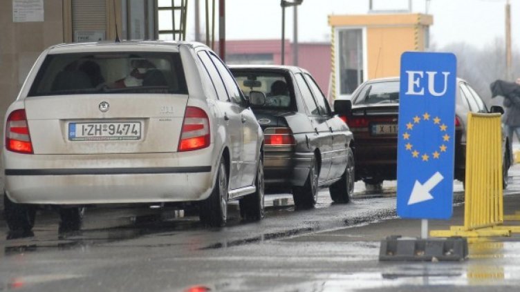 Снимка: Булфото