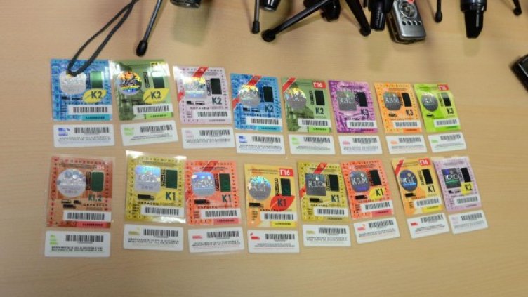 Снимка: архив, Булфото