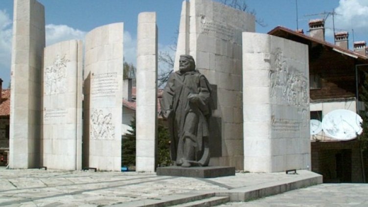 Снимка: Булфото