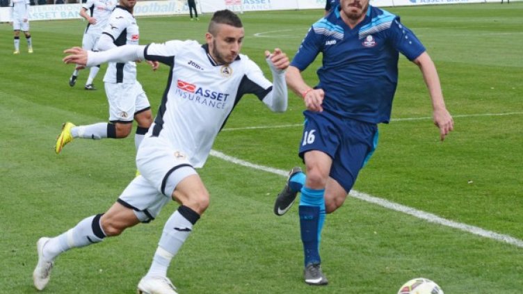 Снимка: Булфото