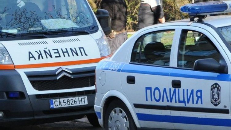 Снимка: Булфото, архив