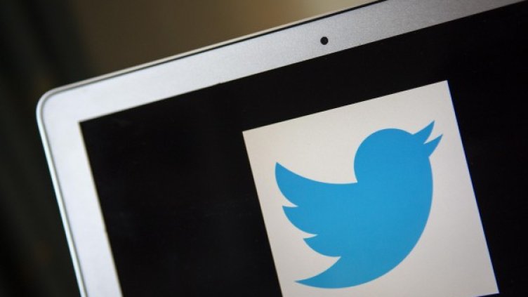 снимка: Ройтерс