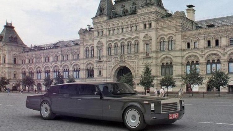 Снимка: Carexpo