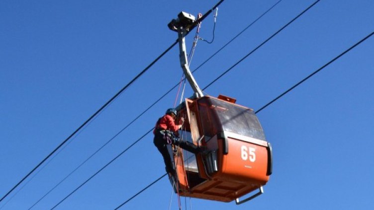 Снимка: Булфото, архив