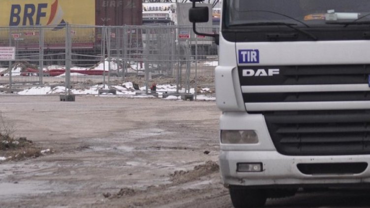 Снимка: архив, БулФото