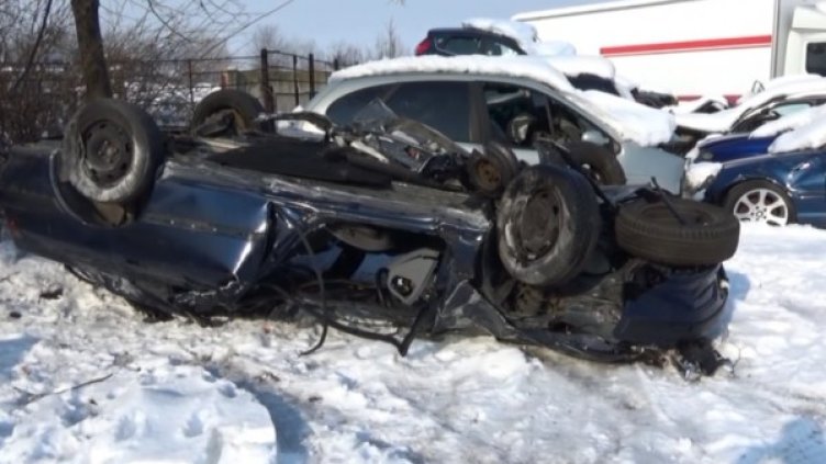 Снимка: bgonair.bg