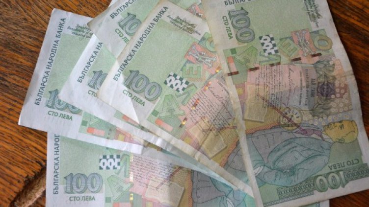 Архив: Булфото