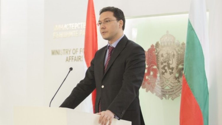 снимка: МВнР