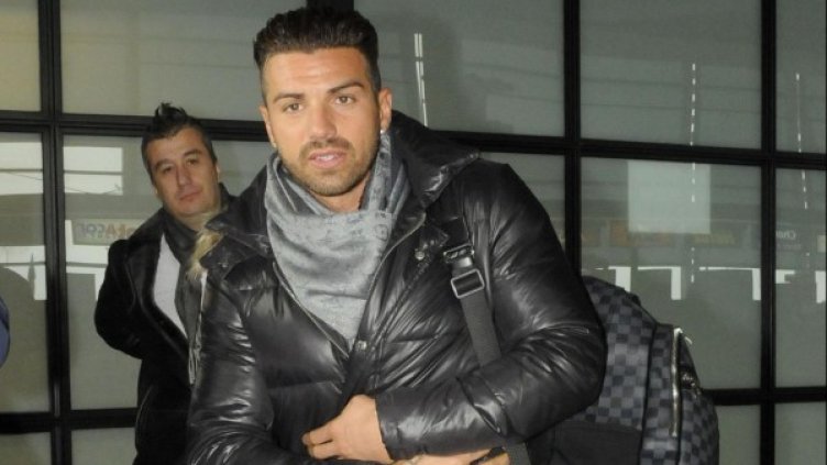 Снимка: архив Булфото