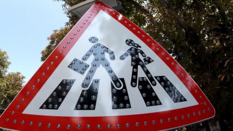 Снимка: архив Булфото