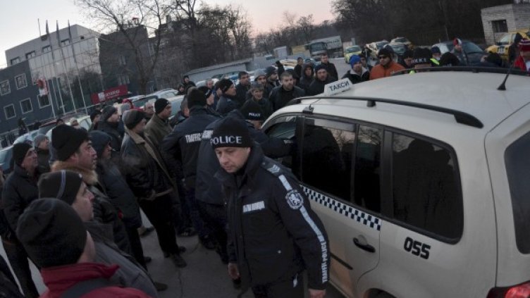 Снимка: Булфото