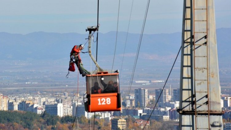 Снимка: Bulphoto, архив