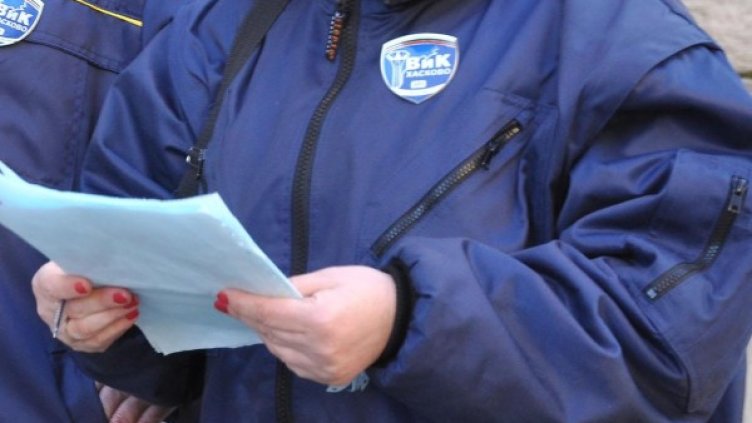 Снимка: Bulphoto, архив