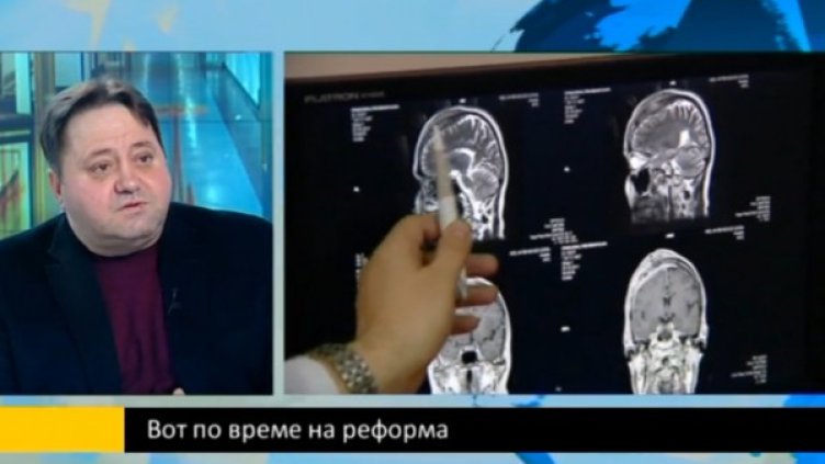 Снимка: Bulgaria ON AIR