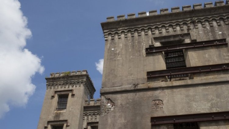 Снимка: Булфото, архив