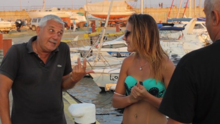 Кадър от "Good Morning Captain". Снимка: СФФ