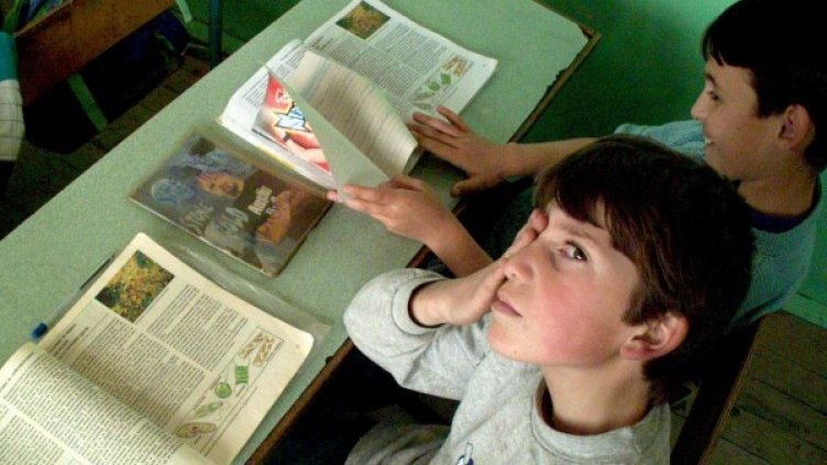 Снимка: архив, Булфото