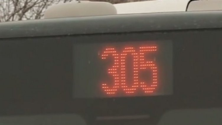 Снимка: Нова тв