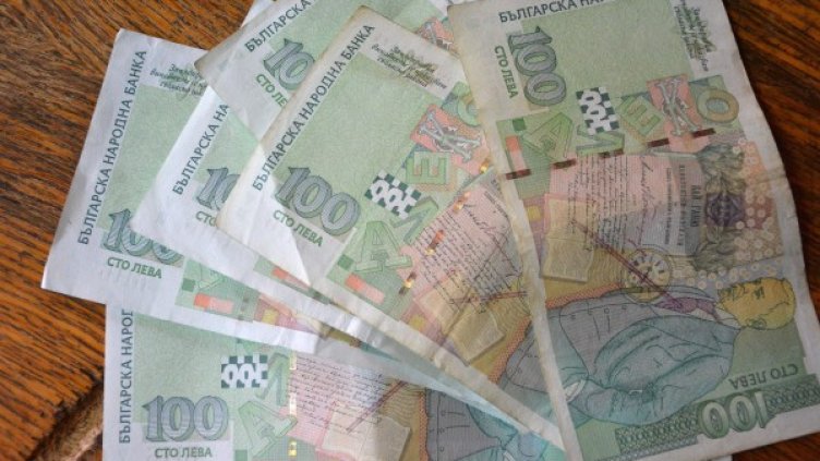 Снимка: Булфото, ахрив