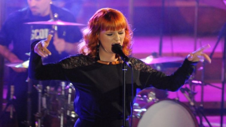 Снимка: Булфото, архив