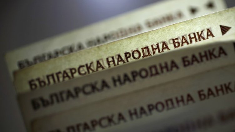 снимка: Ройтерс