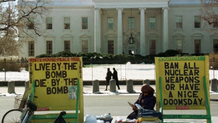 Снимка: архив, Reuters