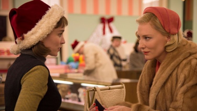 Снимка: СФФ