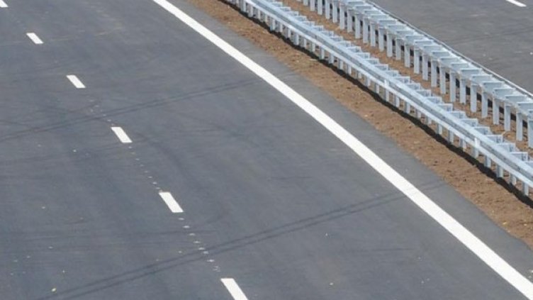 Снимка: Булфото