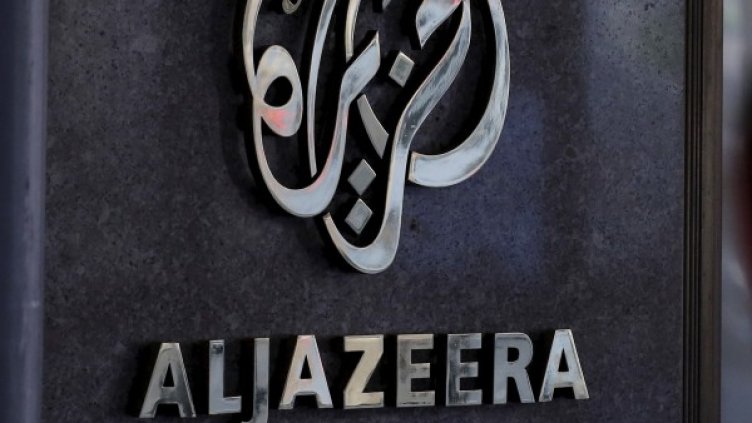 Снимка: архив, Reuters