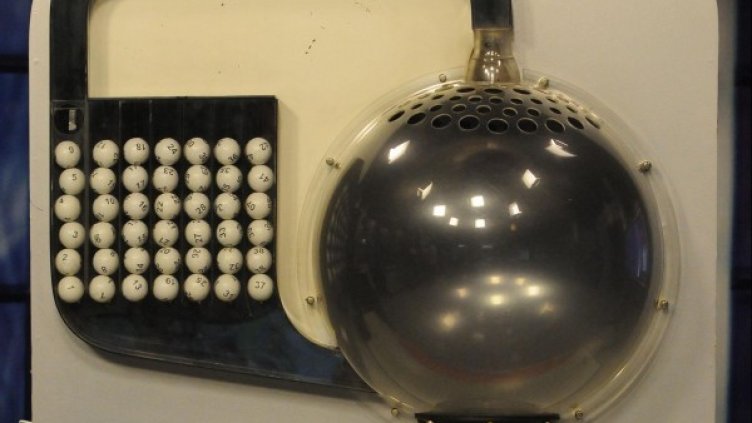 Снимка: архив, Булфото