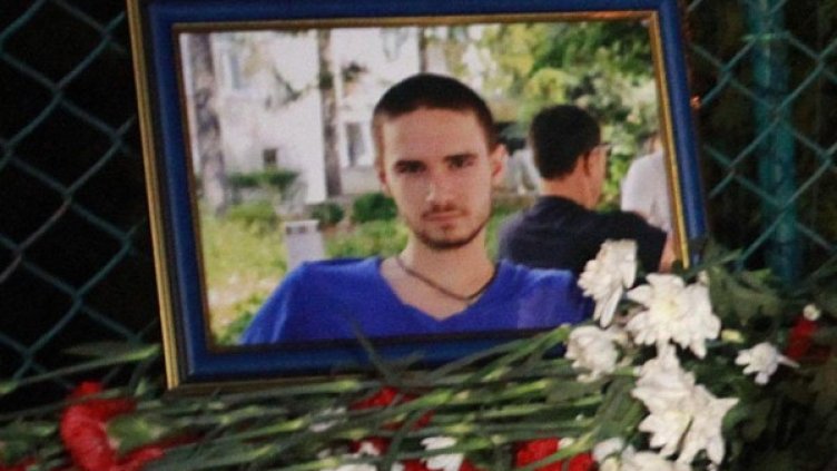 Снимка: Архив Булфото