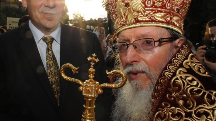 Снимка: архив, Булфото