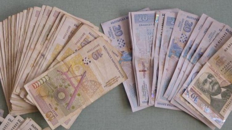 Снимка: архив, БулФото