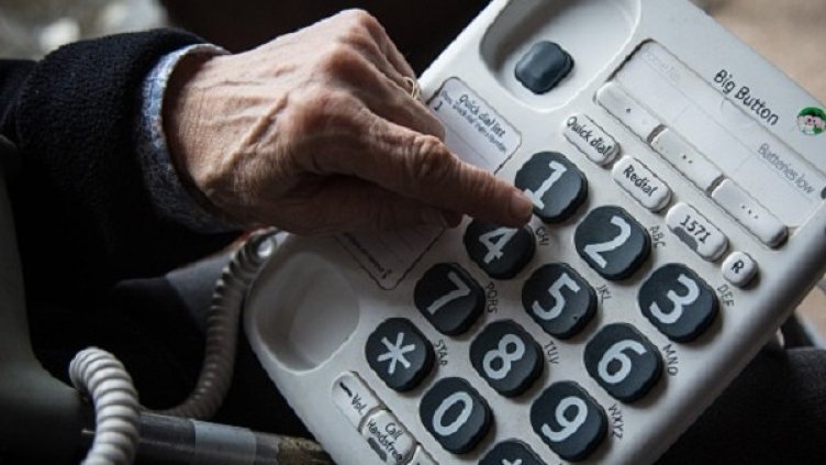 Снимка: Gettyimages