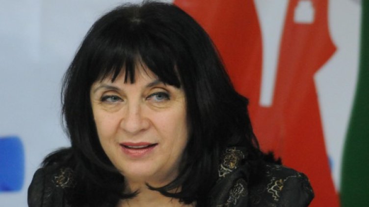 Снимка: Булфото, ахрив