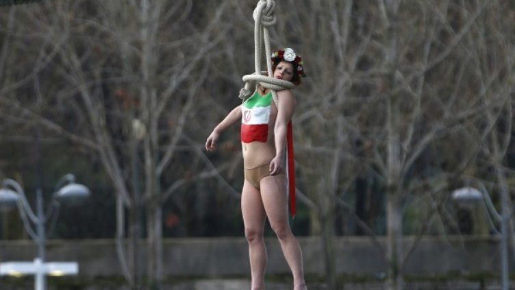 Снимка: Reuters