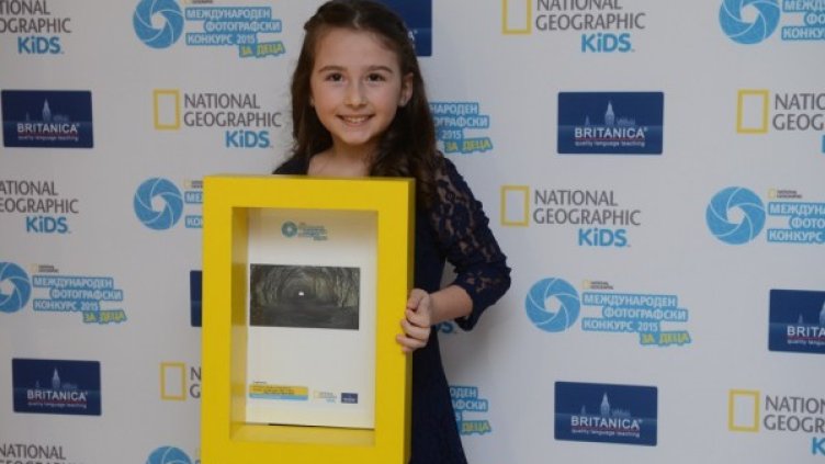 Снимка: National Geographic България