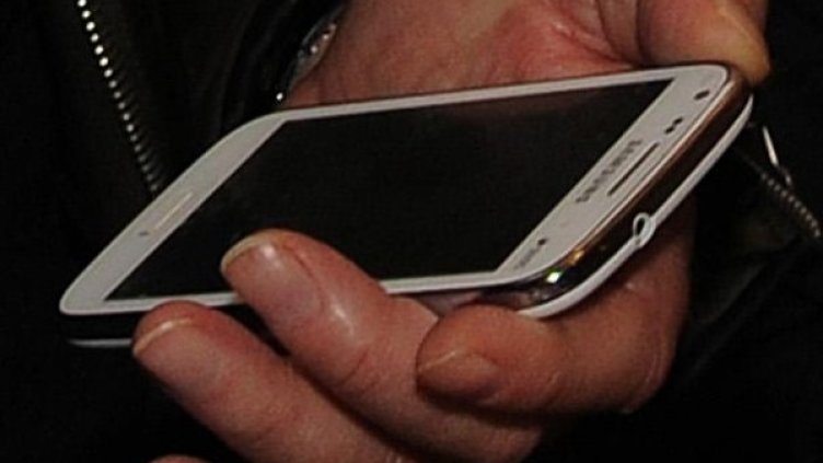 Снимка: Булфото, архив