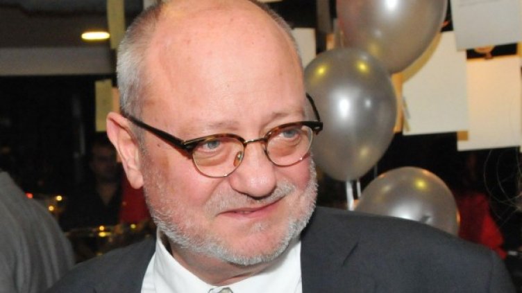 Снимка: Булфото, ахрив