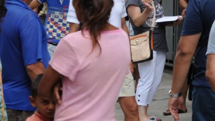 Снимка: Булфото, ахрив