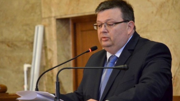 Снимка: Булфото, ахрив