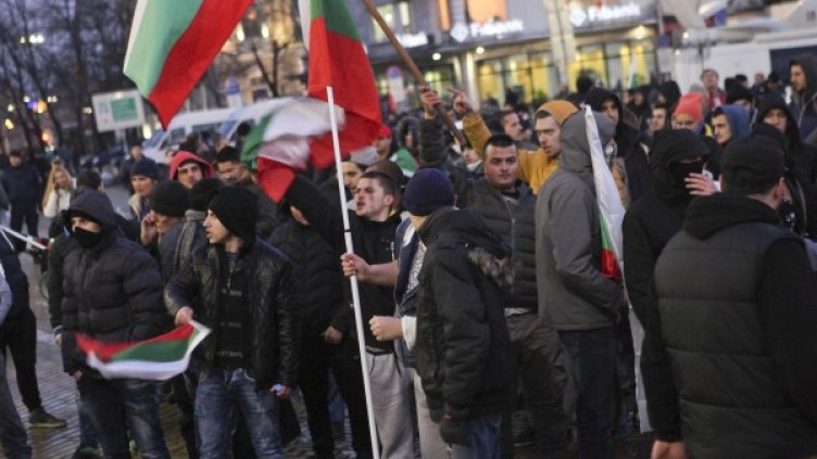 Архив: Булфото