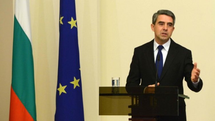 Снимка: Булфото, архив