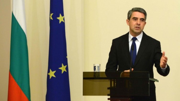 Снимка: Булфото