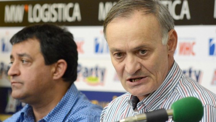 Снимка: Булфото, архив