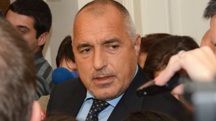 Снимка: архив, БулФото